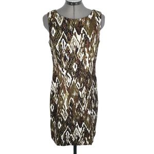 Camo Tree Print Connected Sleeveless Round Neck